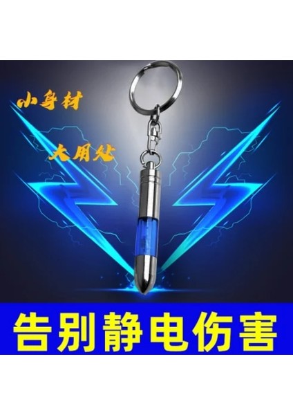 Siyah Ew Cool Car Mini Anit Statik Elektrik Eliminator Remover Anahtarlık Araç C Için (Yurt Dışından) modelleri