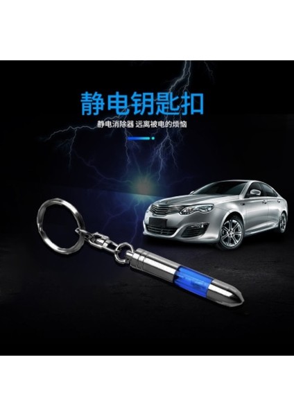 Siyah Ew Cool Car Mini Anit Statik Elektrik Eliminator Remover Anahtarlık Araç C Için (Yurt Dışından) indirimleri