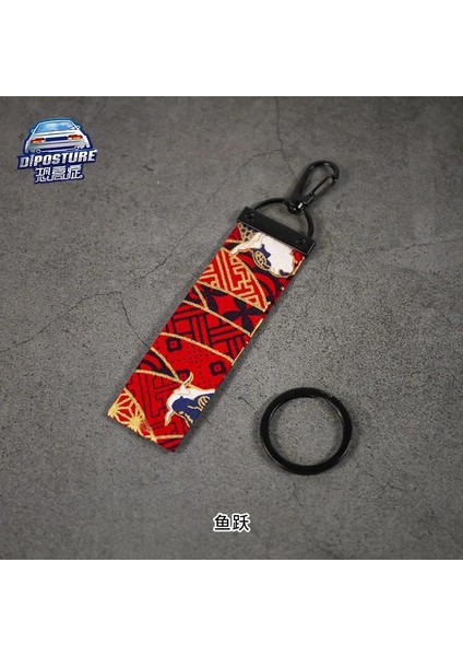Balık Dalışı Japon Tarzı Ukiyo-E Anahtarlıklar Kolye Charm Anahtarlık Araba Anahtarlık Dekorasyon Jdm Bushido Iç Dekorasyon Çift Hediye (Yurt Dışından)