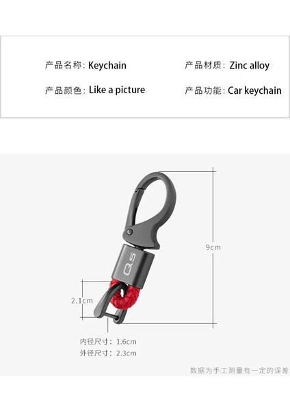 S5 Yeni Araba Bibloçinko Alaşım Evrensel Li Anahtarlıklar Audi A3 A4 A5 A6 A7 Q2 Q3 Q5 Q7 Q8 Logo ile Araba Anahtarlık Anahtarlık (Yurt Dışından) indirimleri