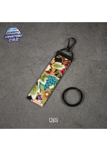 Çiçek Japon Tarzı Ukiyo-E Anahtarlıklar Kolye Charm Anahtarlık Araba Anahtarlık Dekorasyon Jdm Bushido Iç Dekorasyon Çift Hediye (Yurt Dışından)