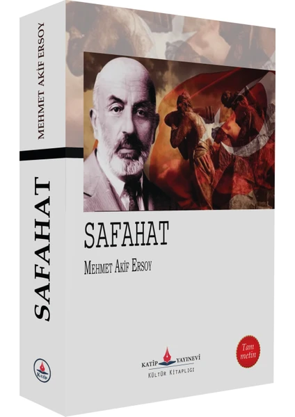 Safahat - Mehmet Akif Ersoy