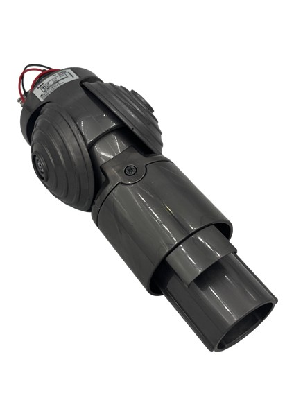 Dyson V6 Elektrikli Süpürge Yedek Parça Değiştirme Için Doğrudan Tahrikli Zemin Fırçası Kafası Konektörü (Yurt Dışından)