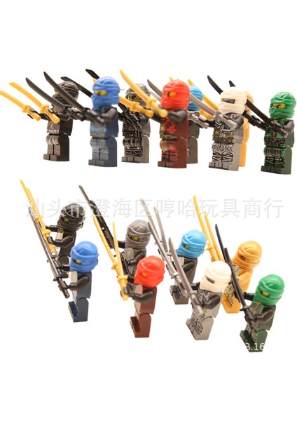 Adet Yapı Taşları Oyuncaklar Küçük Parçacık Dıy Ninjago Doll (Yurt Dışından)