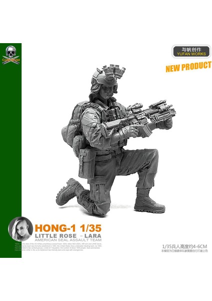 Yufan Model 1/35 Model Kitleri Abd Kadın Mühür Komando Asker Hong-01 (Yurt Dışından)