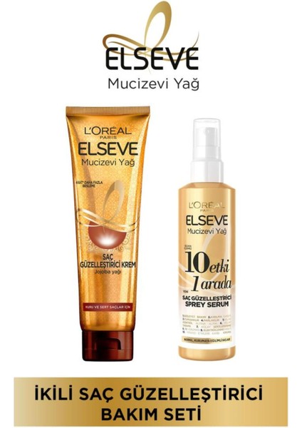 Mucizevi Yağ Saç Güzelleştirici Krem 150 Ml & 10 Etki 1 Arada Saç Güzelleştirici Sprey Serum