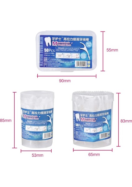 Kalp Tipi Kutu Stili Ortable Tek Kullanımlık Diş Diş Ipi Yetişkin Için Diş Temizleme Diş Sopa Diş Temiz Diş Ağız Bakımı Kürdan Aracı (Yurt Dışından) indirimleri