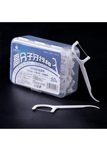 Çanta Stili Diş Ipi Pensede Interdental Picks Kürdan Diş Süper Yumuşak Fırça Dental Clean Flok Ağız Aletleri Hijyen Bakımı (Yurt Dışından) fiyatları