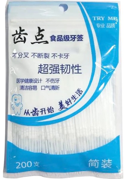 200 Adet Beyaz Stil Adet Tek Kullanımlık Çift Kafa Plastik Diş Ipi Hijyen Diş Interdental Kürdan Sağlıklı Diş Temizleme Ağız Bakımı Için (Yurt Dışından)