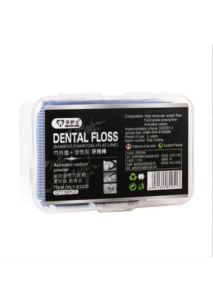 Bambu Kömür Diş Ipi Diş Çubuklar Kürdanlar Interdental Fırça Diş Temiz Diş Ipi Çubuk Kürdan Pensesinde (Yurt Dışından)