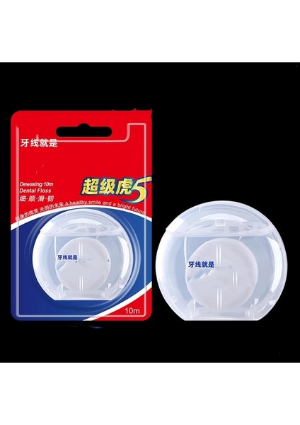 Beyaz Stil Hiçbiri 10M Diş Ipi Diş Polyester Tel Diş Flokları Ağız Hijyeni Interdental Fırça Diş Ipi Diş Bakımı Sağlık Temizleyici Yxl (Yurt Dışından) fırsatları