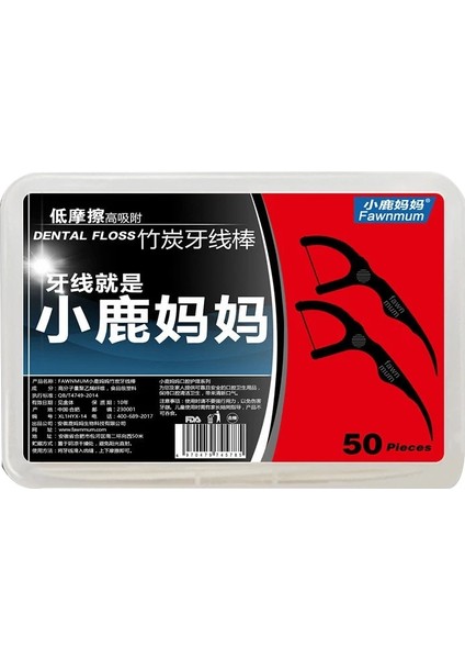 Siyah Stil Kutu Bambu Kömür Diş Ipi Diş Seçtikleri Interdental Fırça Diş Temiz Diş Ipi Çubuk Kürdan Pensesinde Siyah Yeni (Yurt Dışından) fırsatları