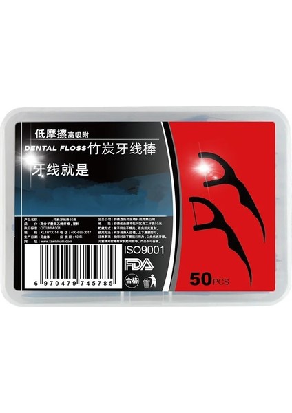 Bambu Kömür Diş Ipi Diş Çubuklar Kürdanlar Interdental Fırça Diş Temiz Diş Ipi Çubuk Kürdan Pensesinde (Yurt Dışından)