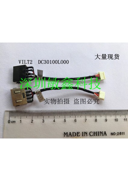 Yeni Dc Güç Jakı Lenovo Thınkpad T440 T440P Slım-Tıp DC30100L000 SC10A23364 Şarj Soketli Konnektör Kablo Demeti Kablosu (Yurt Dışından) fırsatları