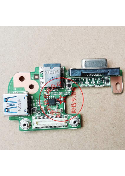 Dizüstü Bilgisayar Açma/kapama Elektrik Panosu Dell Inspiron 15R N5110 M5110 VGA Usb2.0 DQ15DN15 Crt Ac Dc-In Jack Anahtarı Düğmesi 48.4IF05.021 (Yurt Dışından) fırsatları