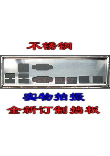 Msı B450M Bazooka Için Io I/o Kalkanı Arka Plaka Arka Plaka Blende Braketi (Yurt Dışından) fiyatları