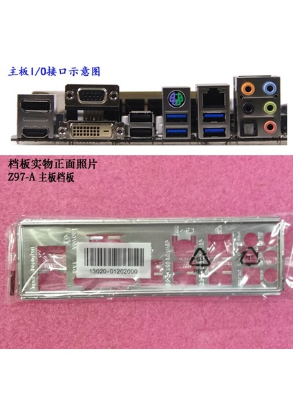 Orijinal Io I/o Kalkanı Arka Plaka Arka Plaka Arka Plakalar Blende Braketi Asus Z97-A Z97 A (Yurt Dışından) fiyatları