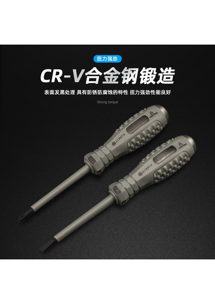 Japonya'nın Fukuoka Test Kalemi Tornavida Çift Kullanımlı 380V Elektrikçi Özel Ev Sıfır Yangın Tel Hattı Algılama Test Kalemi (Yurt Dışından) fiyatları