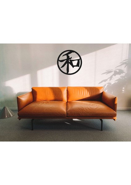 Japon Kanji Karakterleri Barış Feng Shui Duvar Dekorasyonu Ahşap Mdf/ 40 cm modelleri
