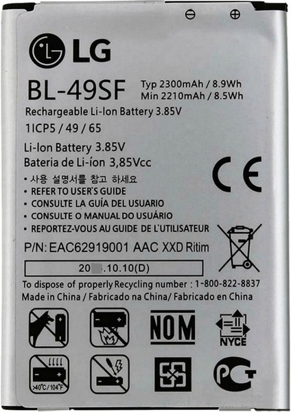 Lg G4 Mini Pil Batarya BL-49SF 2300 Mah