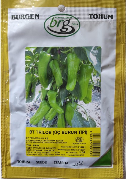 Bt Trilob Üç Burun Biber Tohumu 5 gr