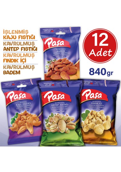 Paşa Kuruyemiş Paşa Karışık Kuruyemiş 70 gr x 12 Adet (1. Kalite)