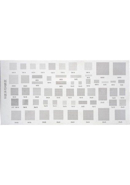 4pcs Evrensel Bga Stencil-4 x Bga Reballing Stencils-Gümüş (Yurt Dışından)