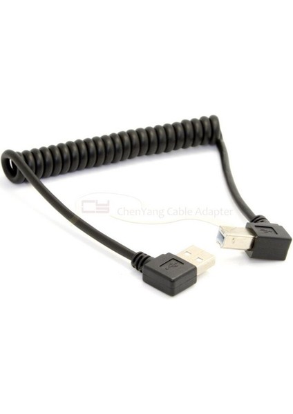 USB Kablosu Sağ Açılı USB 2.0 A Erkek - B Açılı Erkek 90 Derece Streç Kablo Yazıcı Tarayıcı ve Sabit Disk Için 50 Cm/0.5 M (Yurt Dışından) fiyatları