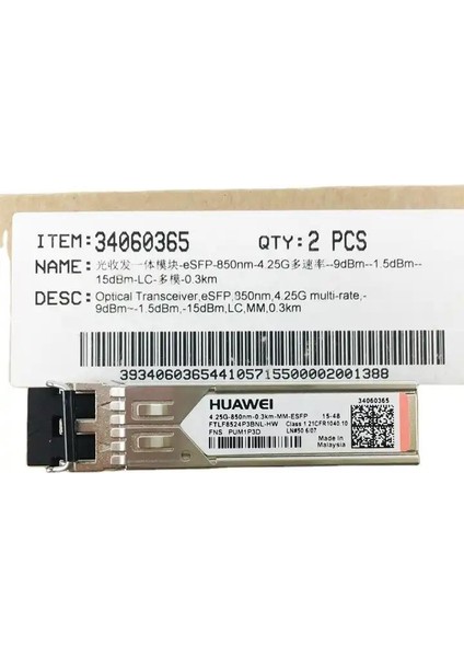 Huaweı SFP34060365