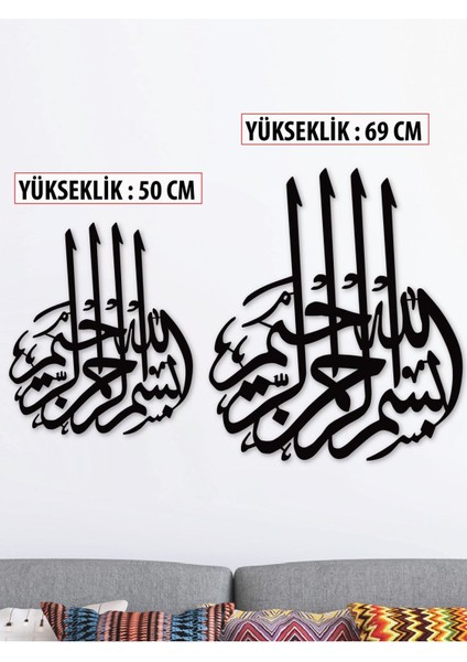 Dekoratif Lazer Kesim Besmele Hat 2 Siyah Metal Tablo fiyatları