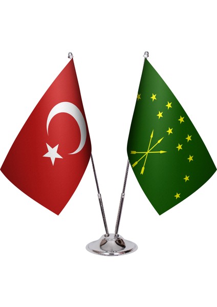 Adige Cumhuriyeti Ikili Masa Bayrağı