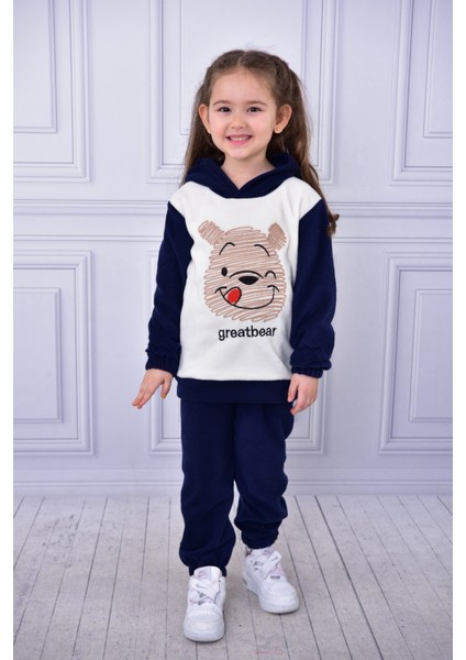 Unisex Çocuk Kapşonlu Ayıcık Nakışlı Polar Yumuşacıkalt Üst Takım