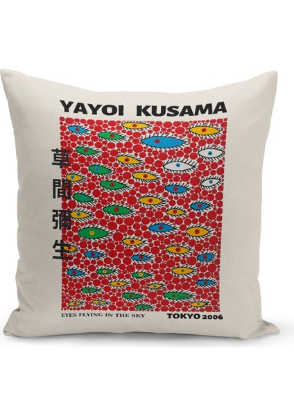 Çift Taraflı Dijital Baskı Kırlent Kılıfı