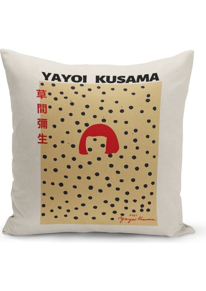 Çift Taraflı Dijital Baskı Kırlent Kılıfı