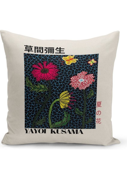 Çift Taraflı Dijital Baskı Kırlent Kılıfı