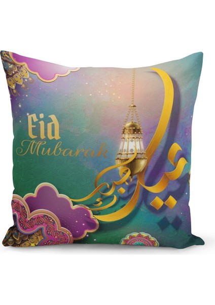 Ramazan Özel Desenli Çift Taraflı Dijital Baskılı Kırlent Kılıfı