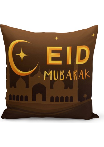 Ramazan Özel Desenli Çift Taraflı Dijital Baskılı Kırlent Kılıfı