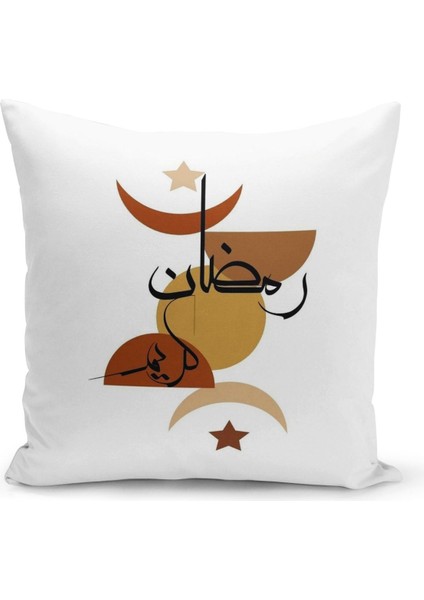 Ramazan Özel Desenli Çift Taraflı Dijital Baskılı Kırlent Kılıfı