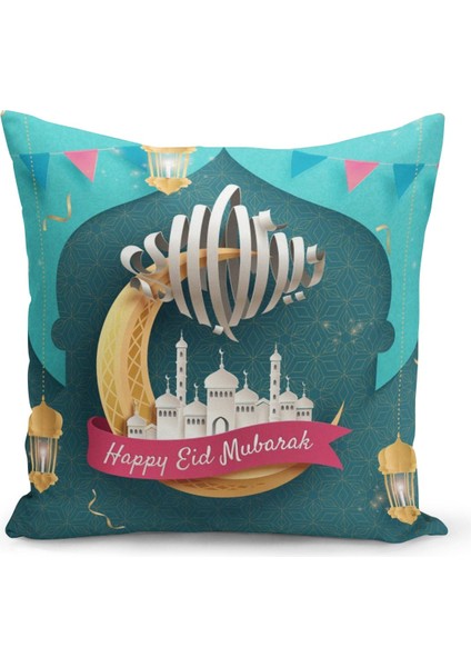 Ramazan Özel Desenli Çift Taraflı Dijital Baskılı Kırlent Kılıfı