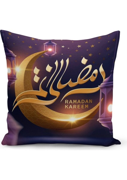 Ramazan Özel Desenli Çift Taraflı Dijital Baskılı Kırlent Kılıfı