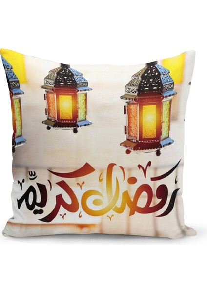 Ramazan Özel Desenli Çift Taraflı Dijital Baskılı Kırlent Kılıfı