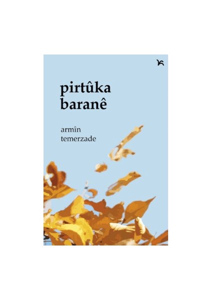 Pirtuka Barane - Armin Temerzade