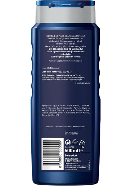 Men Energy Duş Jeli 500 ml X3 Adet,vücut,saç ve Yüz Için indirimleri