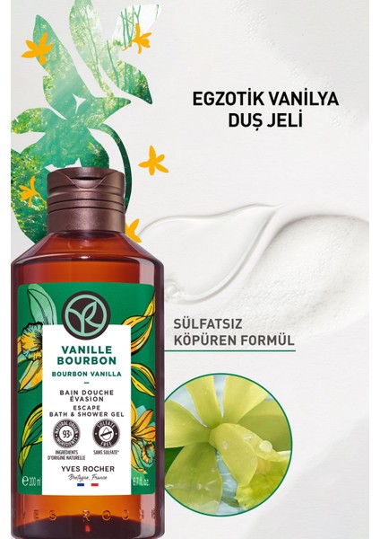 Nemlendirici Duş Jeli - Egzotik Vanilya - 200ML-13444