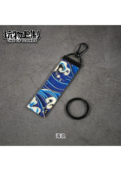 Dalgalar Mavi Japon Süsleri ve Rüzgarı, Japon Kumaşı, Ukiyo-E Dalgaları, Sevimli Araba Anahtarlığı (Yurt Dışından)