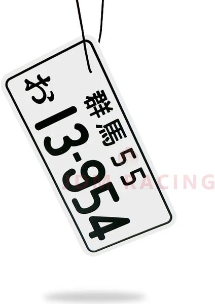 Parfüm Asılı Yüksek Dereceli Araba Drift Metal Araba Anahtarlık Anahtarlık Erkekler Zincir Boyfriend AE86 Hayranları Için Hediye Takumi Aksesuarları Anahtarlık (Yurt Dışından)