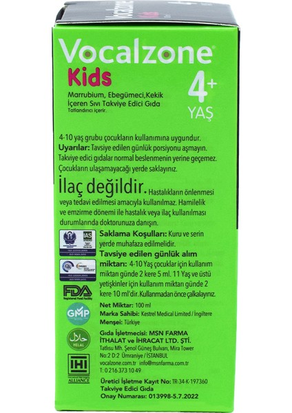 Kids (Çocuk) Şurup 100 ml + 3'lü Paket