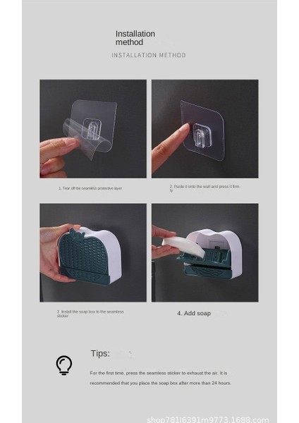 Ev Drenaj Yumruksuz Sabunluk (Yurt Dışından) fiyatları