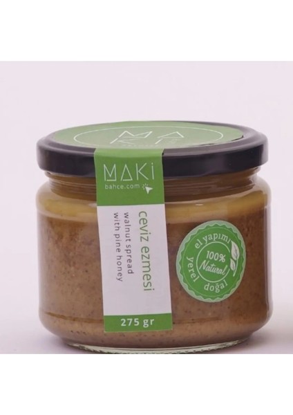 Ballı Ceviz Ezmesi 275 gr-Şekersiz (2 ADET)
