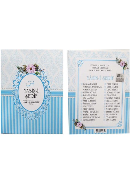 20 Adet Yasin Kitap 64 Sayfa 12X16 cm Mavi Pk:1